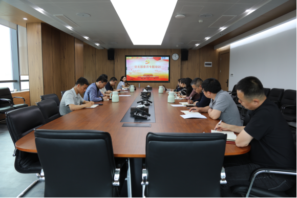 支委培训新闻稿插图(1).png
